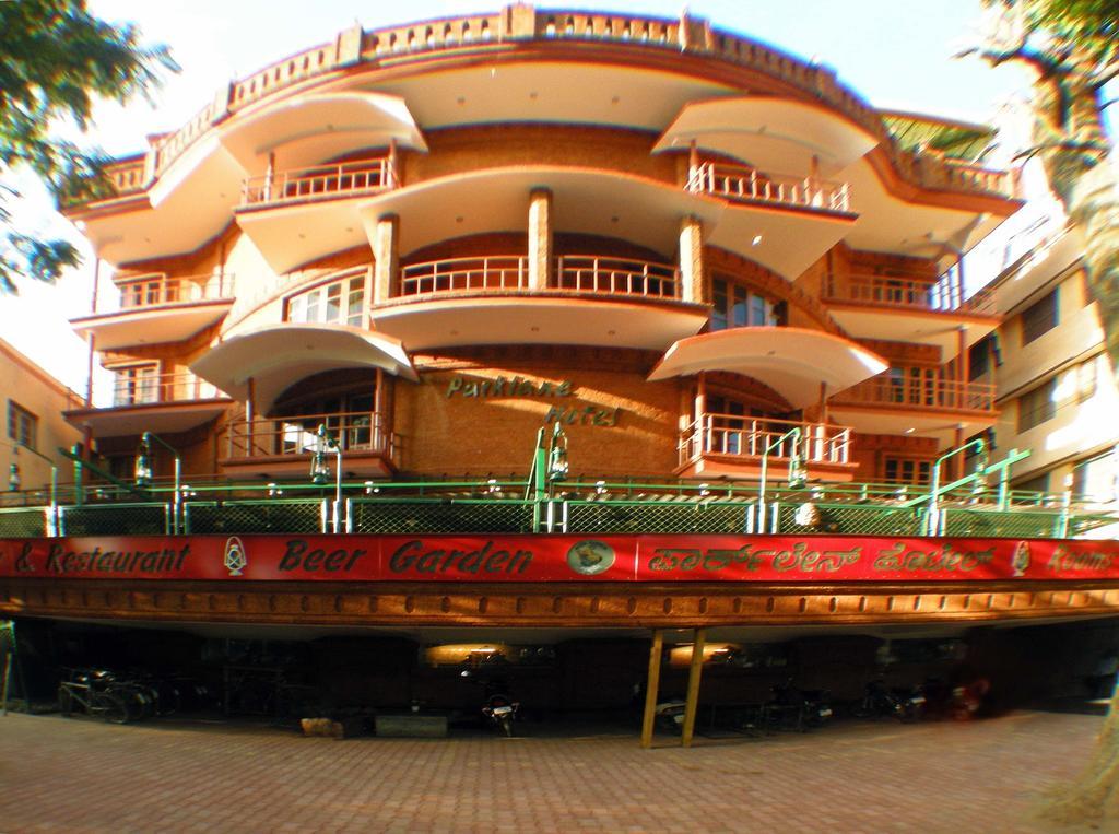 Parklane Hotel Mysore Εξωτερικό φωτογραφία